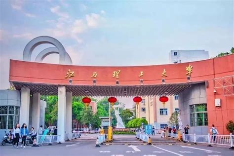 赣州市第一职业学校是公办还是民办学校？|中专网