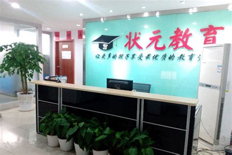 武汉高考复读有名的教育机构||2022高考准考证有什么用 有哪些福利 - 知乎