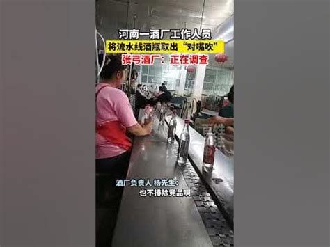 郑州快餐微波加热流水线 山东济南 立威微波设备-食品商务网
