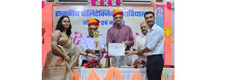 Government Polytechnic College Mandore