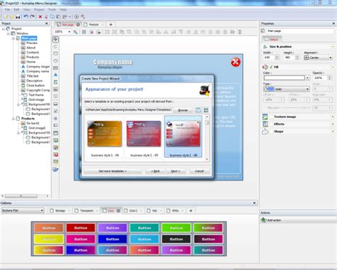 Image result for AutoPlay Menu Designer Pro Key