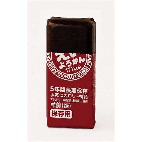 Imuraya Eiyokan Jellied Azuki Red Bean Paste Blocks 5 Bars – Japanese Taste