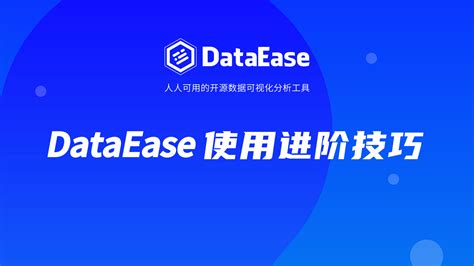 Image result for DataEase Features