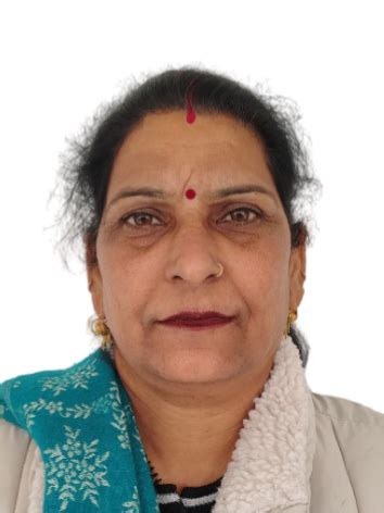 Manav Vikas Sansthan