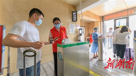 凭身份证即可秒验“健康码”，衡阳火车站、高铁站启用“健康码”智能核验系统 - 衡阳 - 新湖南