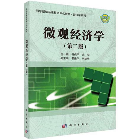 PLC电气控制技术 第3版——漆汉宏--机械工业出版社