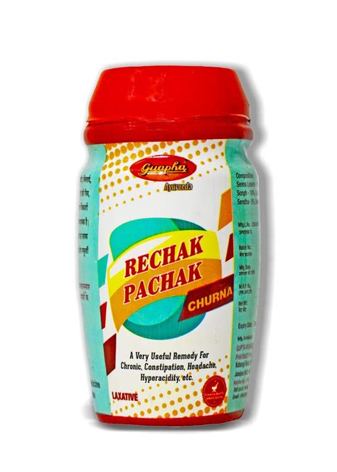 Buy Guapha Ayurveda RECHAK PACHAK CHURNA 100gm*2 (Pack Of 2) Online at ...