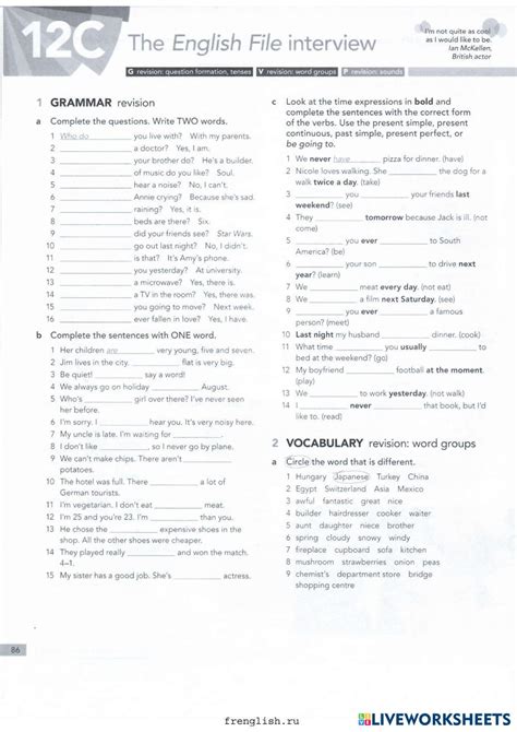 Question Formation Exercises 的图像结果