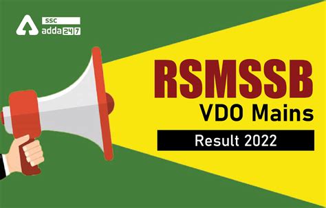 RSMSSB VDO Mains Result 2022 Out, Direct Link and Cut off