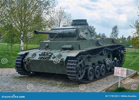 Ww2 German Panzer Tanks