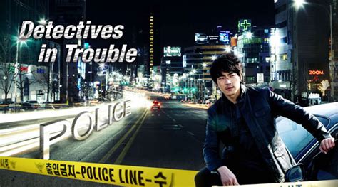 Detective in Trouble 强力班 PREMIUM PACK KOREAN DRAMA DVD - Poh Kim Video