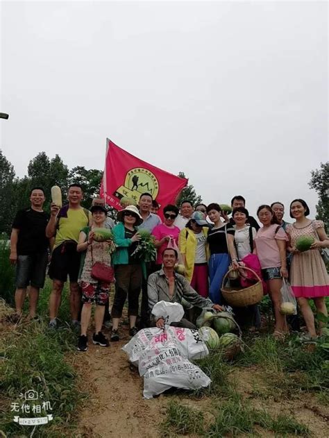 农家肥 的图像结果