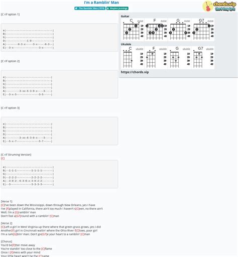 Chord: I'm a Ramblin' Man - tab, song lyric, sheet, guitar, ukulele ...