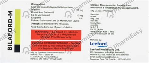 Bilaford M Strip Of 10 Tablets: Uses, Side Effects, Price & Dosage ...