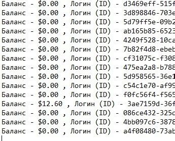 Взлом криптокошельков — Teletype