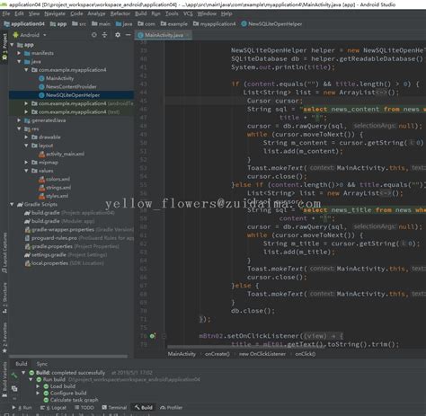 Android Java Code 的图像结果