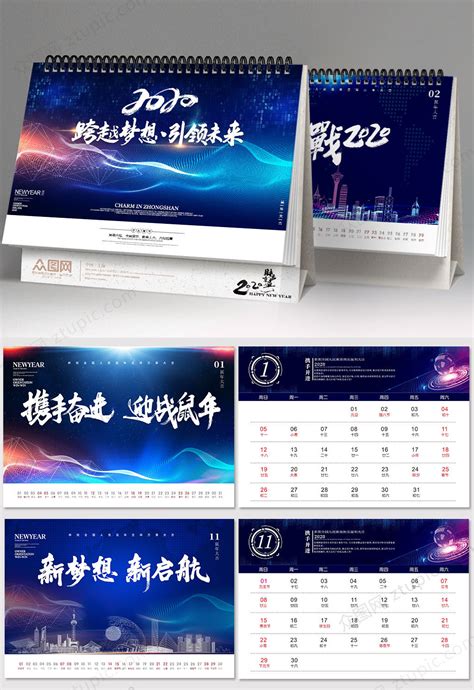 巨灵设计：2020倾海之宴包装设计_广州巨灵设计-站酷ZCOOL