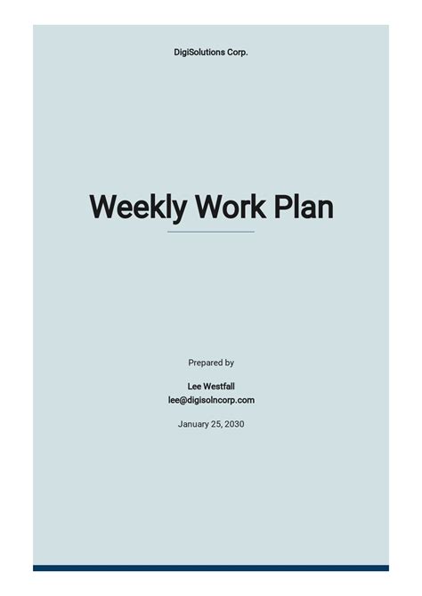 Weekly Plan 的图像结果