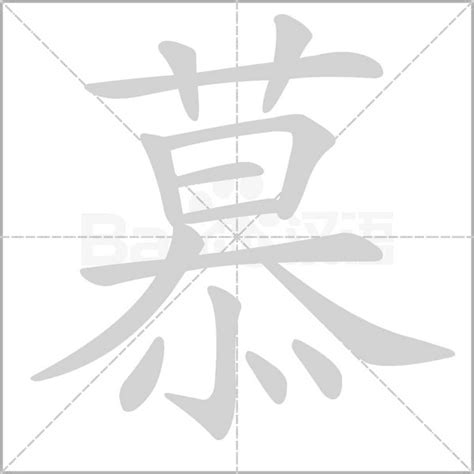 中国文字的演变顺序(汉字演变的正确过程详解)-风水人