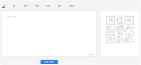Image result for HTTP Www.ucshare.net Mini.html