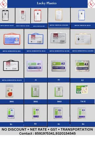 Card Holders - LC Both Side Sticky Regular Size Plastic ID Card Holder ...