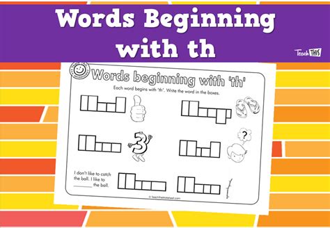 Words Beginning with th :: Teacher Resources and Classroom Games ...