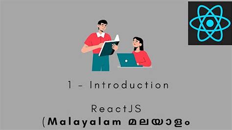 React Tutorial Malayalam 的图像结果