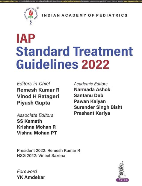 Buy IAP STANDARD TREATMENT GUIDELINES 2022 Book Online at Low Prices in ...