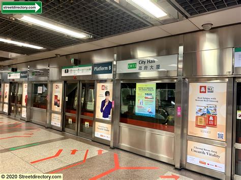 City Hall MRT Station (NS25 / EW13) Image Singapore