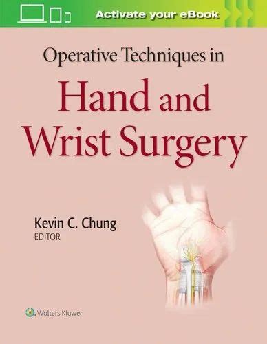 Medical Book - Surgery - Current Surgical Therapy, 13th Edition ...