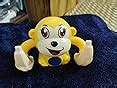 Buy Wembley Dancing Monkey Musical Toy for Kids Baby Spinning Rolling ...