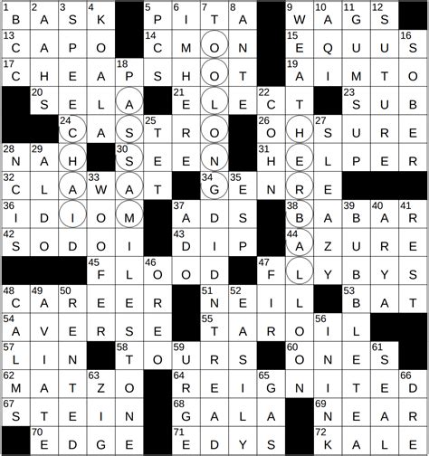 0124-23 NY Times Crossword 24 Jan 23, Tuesday - NYXCrossword.com