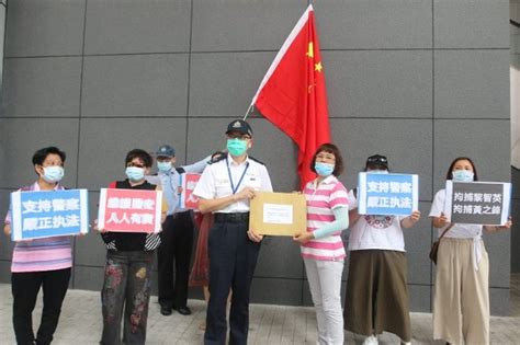 香港市民要求港警拘捕黎智英、黄之锋，请愿信港警收了！_凤凰网