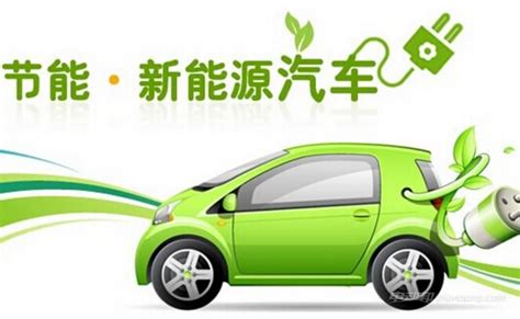 一张图看懂新能源汽车产业链_新闻_新材料在线