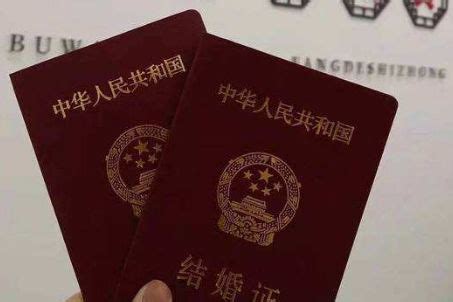 2019领结婚证需要带什么证件 外国人领证需要材料 - 中国婚博会官网