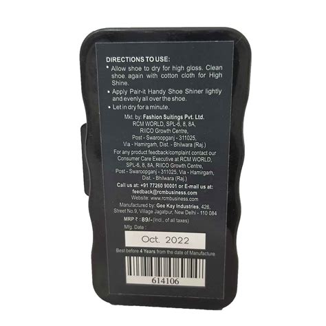 Shoe-Shiner-Natural - RCM