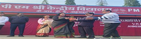 पी एम श्री केन्द्रीय विद्यालय क्रमांक ३ वी आर डी ई अहमदनगर | भारत