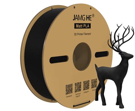 JAMG HE Matt PLA+ 1.75MM Filament 1KG – Ideal 3D