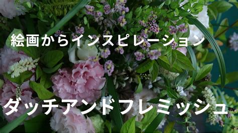 Image result for Consecutive Numbers Math Problems