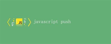 Filter Push JavaScript 的图像结果