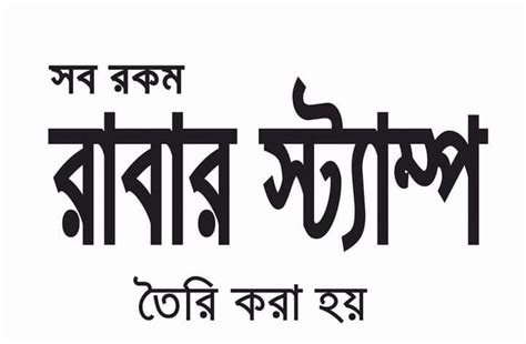 ADRIZ INDIA in Dum Dum, Kolkata - Best Printing Services in Kolkata ...