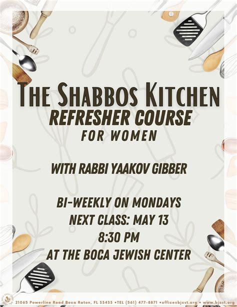 Boca Jewish Center - Orthodox Synagogue in Boca Raton, FLBoca Jewish Center