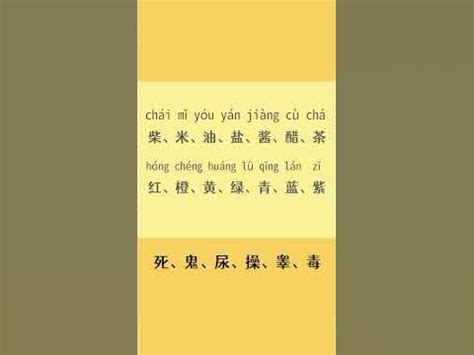 姓田的男孩取什么名字好-起名网