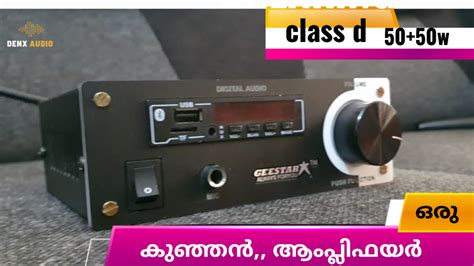 Image result for Small Class D Amplifiers