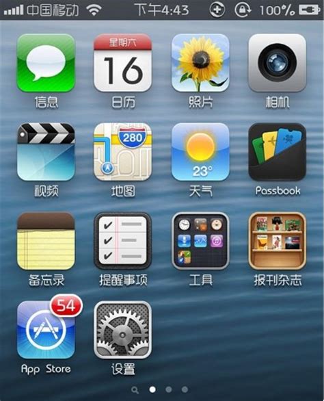 iPhoneX UI适配注意_iphonex适配ui设计-CSDN博客
