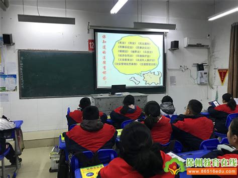 外国语学院赴黄山新教育学校开展实习就业基地共建工作