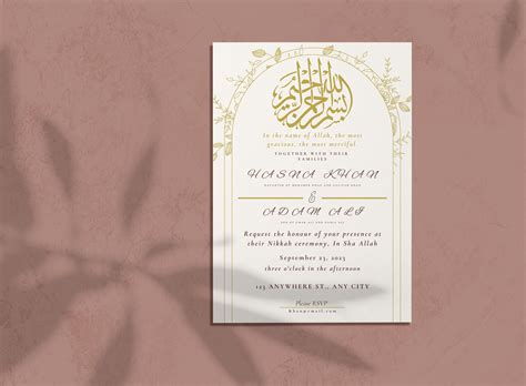 Pack of 10 Islamic Wedding Invitation, Muslim Wedding Invite, Gold and ...