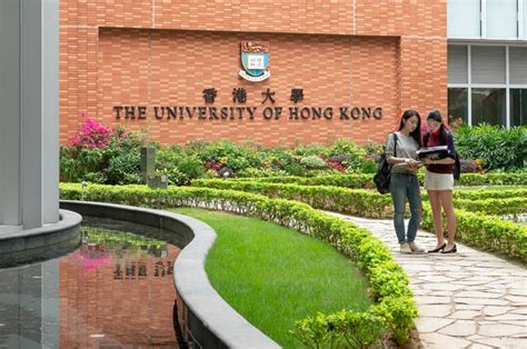 THE亞洲大學排名 港大穩守第4 中大升至第6歷來最高 | 堅料網