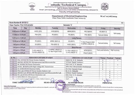 B.Tech Electrical Engineering Academic Calendar/Time Table