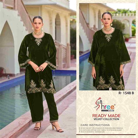 SHREE FABS HIT DESIGN R-1548 COLOURS BY SHREE FABS R-1548-A TO R-1548-D ...